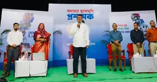 জনতার মুখোমুখি ময়মনসিংহ সিটি প্রশাসক রুকুনোজ্জামান সরকার